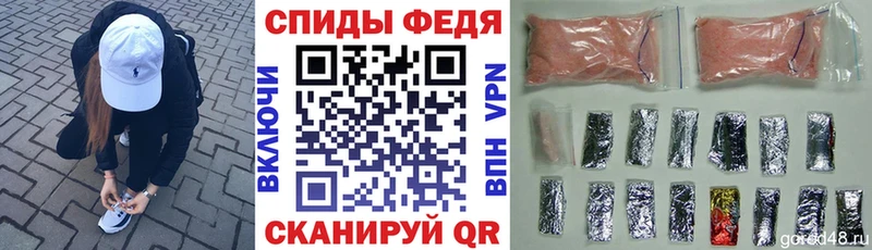 Amphetamine VHQ  МЕГА ССЫЛКА  площадка формула  Мостовской 