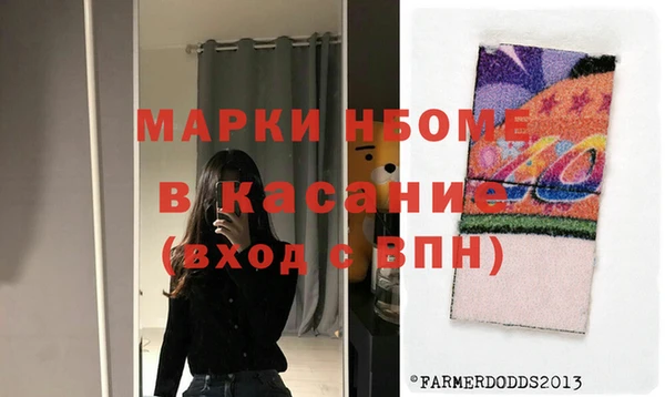 герыч Алзамай