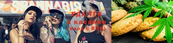 бошки Абдулино