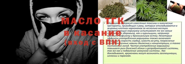крисы Алексеевка