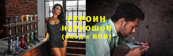 кокс Абинск