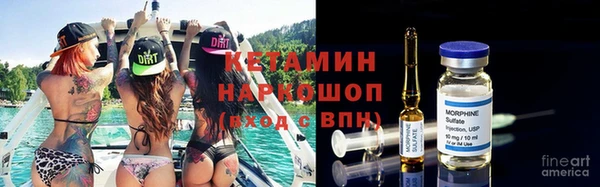 бошки Абдулино