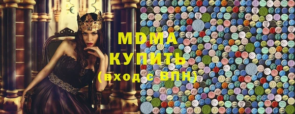 не бодяженный Новокубанск