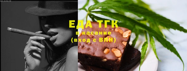 круглые Новодвинск