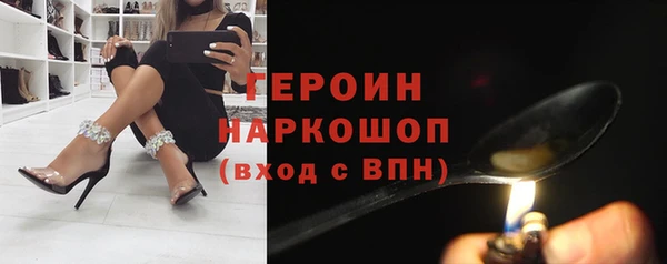 кокс Абинск