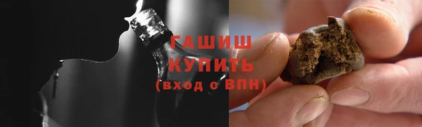 не бодяженный Новокубанск
