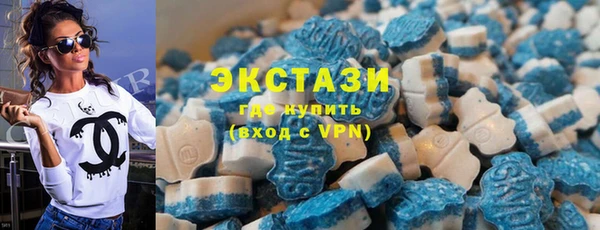 крисы Алексеевка