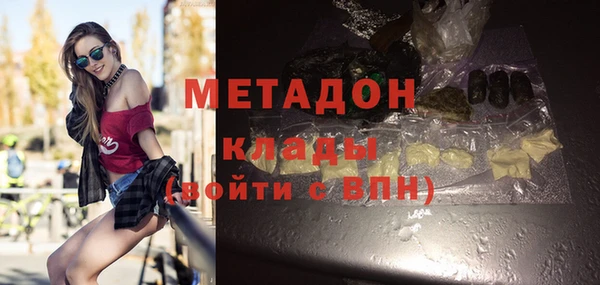 крисы Алексеевка