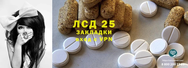 кокс Абинск