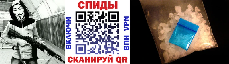 МЕТАМФЕТАМИН Декстрометамфетамин 99.9% где продают Мостовской