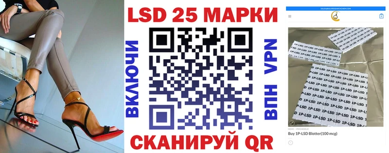 Наркотические марки 1,5мг  Мостовской 
