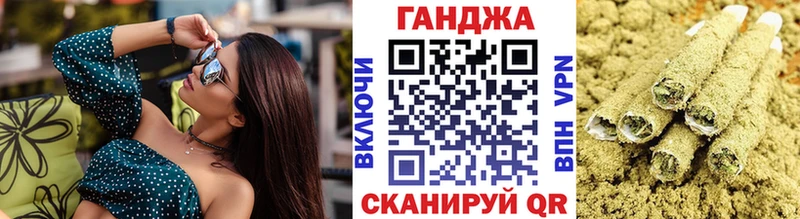 купить наркоту  Мостовской  MEGA как войти  Марихуана Amnesia 